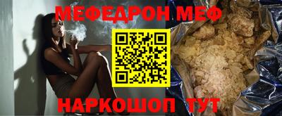 дистиллят марихуана Пушкино