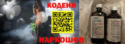 дистиллят марихуана Пушкино