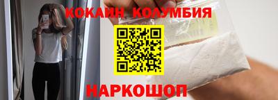 дистиллят марихуана Пушкино