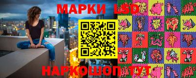 мет Пыть-Ях