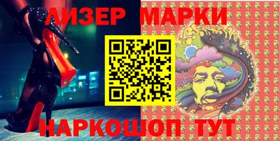 дистиллят марихуана Пушкино