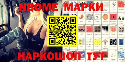 дистиллят марихуана Пушкино