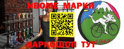 дистиллят марихуана Пушкино