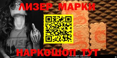 мет Пыть-Ях