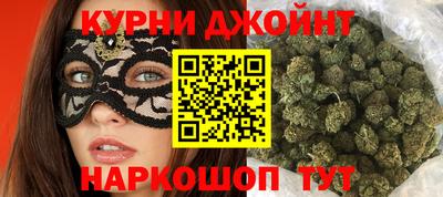 мет Пыть-Ях
