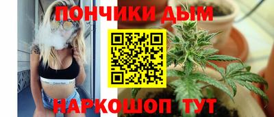 мет Пыть-Ях
