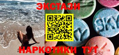 мет Пыть-Ях