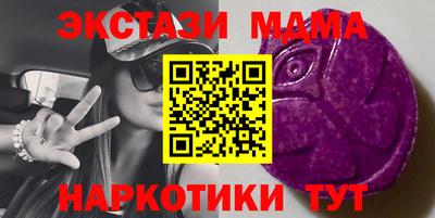 дистиллят марихуана Пушкино