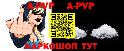 дистиллят марихуана Пушкино