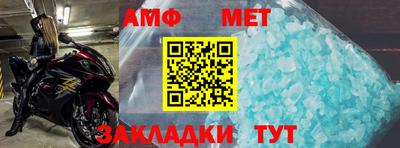 дистиллят марихуана Пушкино