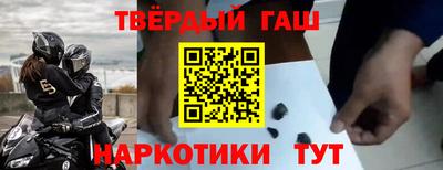 альфа пвп Пугачёв