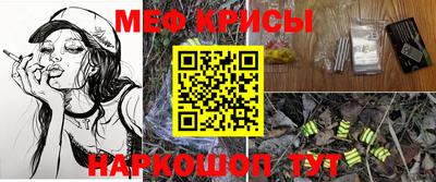 дистиллят марихуана Пушкино