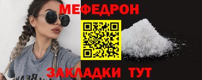 дистиллят марихуана Пушкино